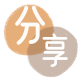 上海取现花呗信用卡接单平台☀️诚信信用卡24小时在线靠谱商家推荐